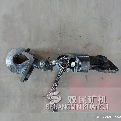 钩头   GZ9.0  矿用钩头9吨钩头钩头厂家