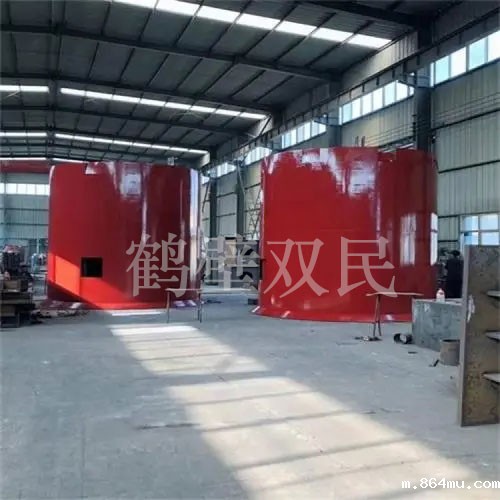 立井整体移动金属模板