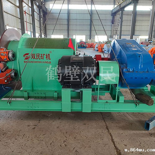 必威betway体育官方网站矿用设备发货！