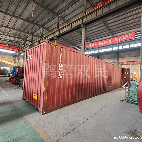 井架出口发货！