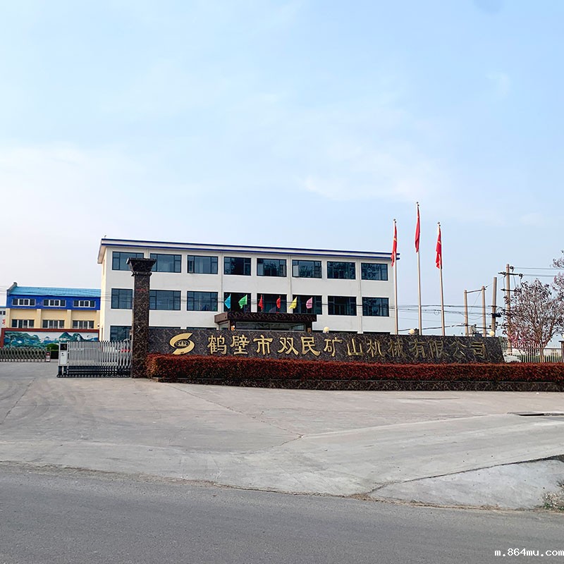 凿井绞车厂家——必威首页平台登陆(图文)