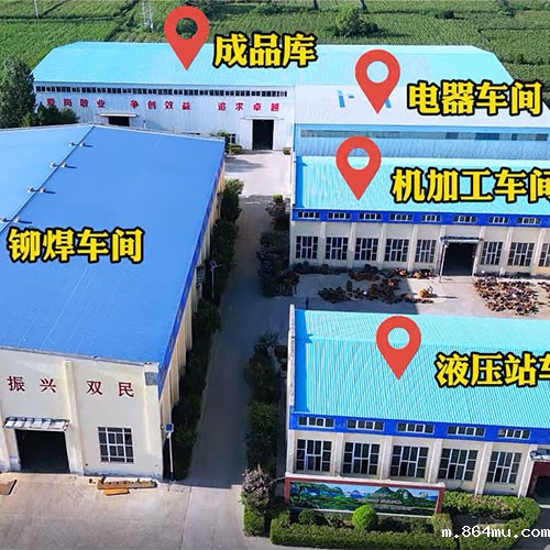 公司高空照片——必威首页登录平台入口官网(图文)