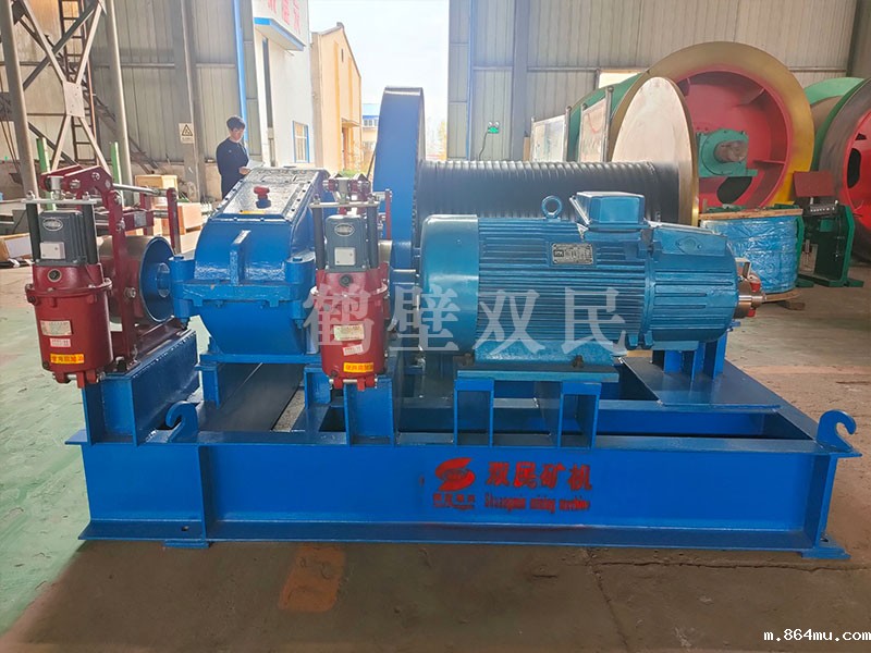 卷扬机 绞车(图文)